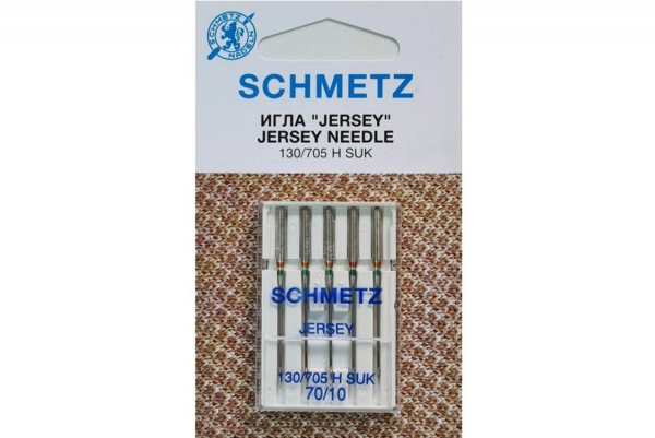 Иглы Schmetz джерси 130/705 H SUK №70, 5 шт в Костерево