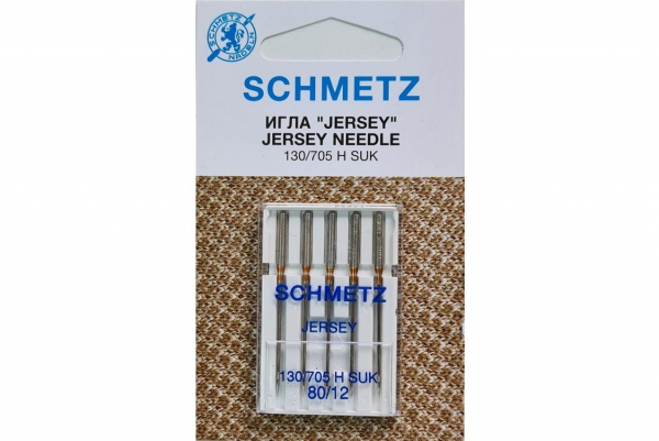 Иглы Schmetz джерси 130/705 H SUK №80, 5 шт в Костерево