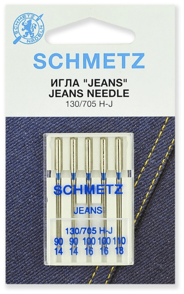 Иглы Schmetz JEANS для джинсы 130/705 H-J №90(2шт) 100(2шт) 110(1шт) в Костерево