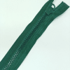 Застежка-молния MaxZipper 70 см Морская глубина в Костерево