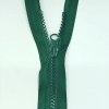 Застежка-молния MaxZipper 70 см Морская глубина в Костерево
