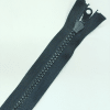 Застежка-молния MaxZipper 75 см Черный в Костерево