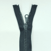 Застежка-молния MaxZipper 75 см Черный в Костерево