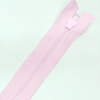 Застежка-молния MaxZipper 70 см Зефир в Костерево