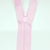 Застежка-молния MaxZipper 70 см Зефир в Костерево